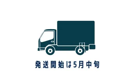 【令和9年産 先行予約】幻のアスパラ 400g × 2箱 ラスノーブル 墫乃字