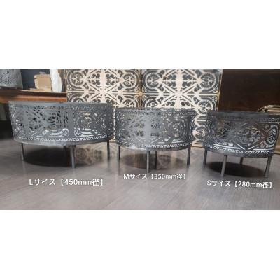 ふるさと納税 あま市 癒しの焚き火台　キルギス民族模様　Mサイズ　直径350mm |  | 01