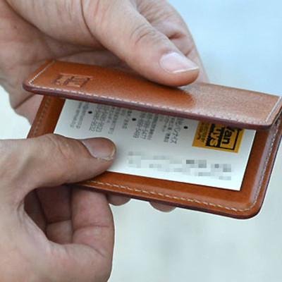 ふるさと納税 松茂町 VanNuys ビンテージオイルレザーの薄型名刺ケース(ビンテージキャメル) |  | 03