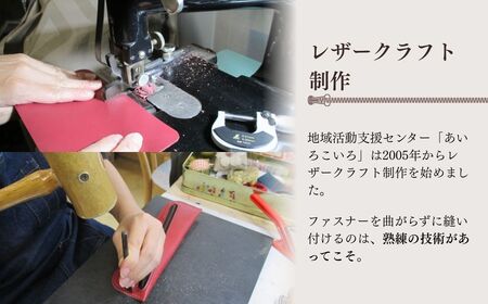 本革ペンケース ブルー | 牛革ペンケース 本革 あいろこいろ