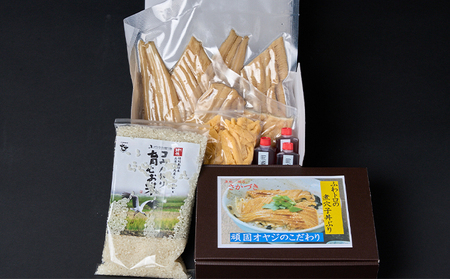 頑固オヤジのこだわり煮穴子丼ぶり 3人前 魚貝類 加工食品 あなご 特別栽培米 コシヒカリ AAA 