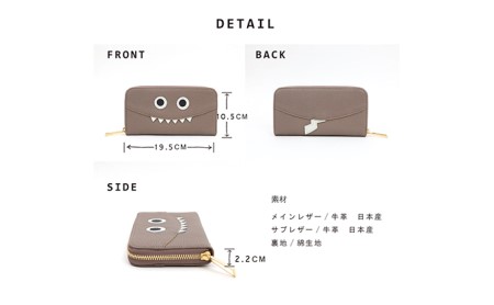 思わず誰かに見せたくなるモンスター長財布 ファッション小物 キャラクター  ネイビー