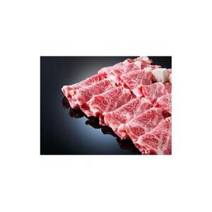 阿波牛のきわみ一貫牛定期便（3ヶ月コース)