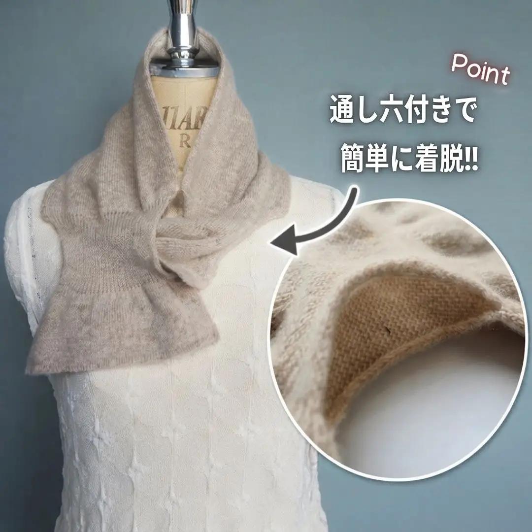カシミヤリボン型差し込みミニマフラー トップチャコール 新潟県 五泉市 株式会社田長