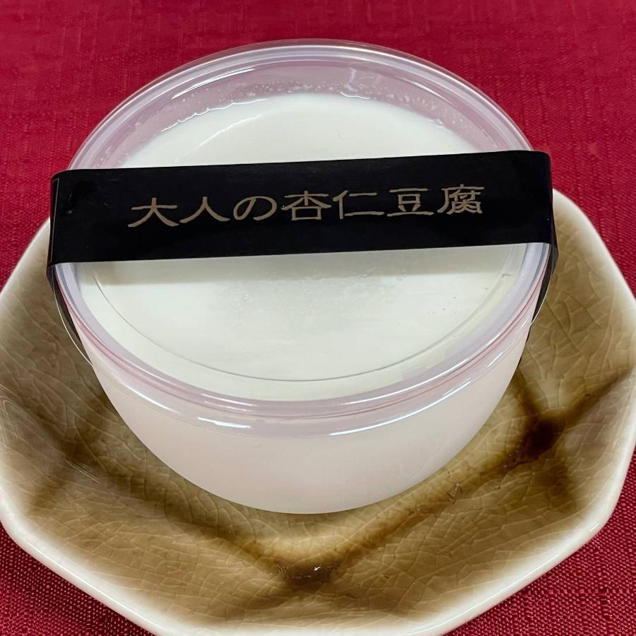 ＜吉祥寺MATSUHIRO＞大人の杏仁豆腐 12個 セット