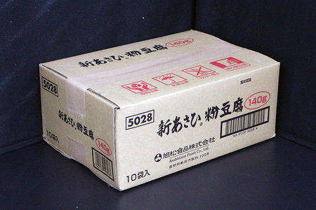 新あさひ粉豆腐 140g×10袋 | 高野豆腐 とうふ 健康 美容 大豆 低糖質 高たんぱく質 離乳食 長野県 飯田市 信州