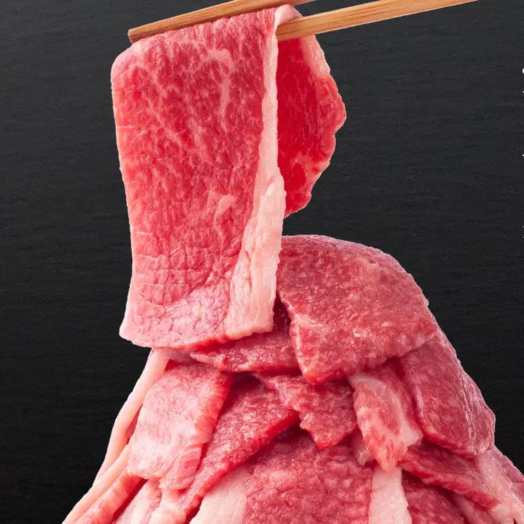 常陸牛 肩肉バラ肉 焼肉切り落とし 1kg【茨城県共通返礼品】 国産 和牛 高級 グルメ 茨城県 お祝い バーベキュー 牛肉 牛 肉  お肉 焼き肉 小分け ブランド牛 国産牛 国産和牛 黒毛和牛 国産黒毛和牛 [CV001sa]