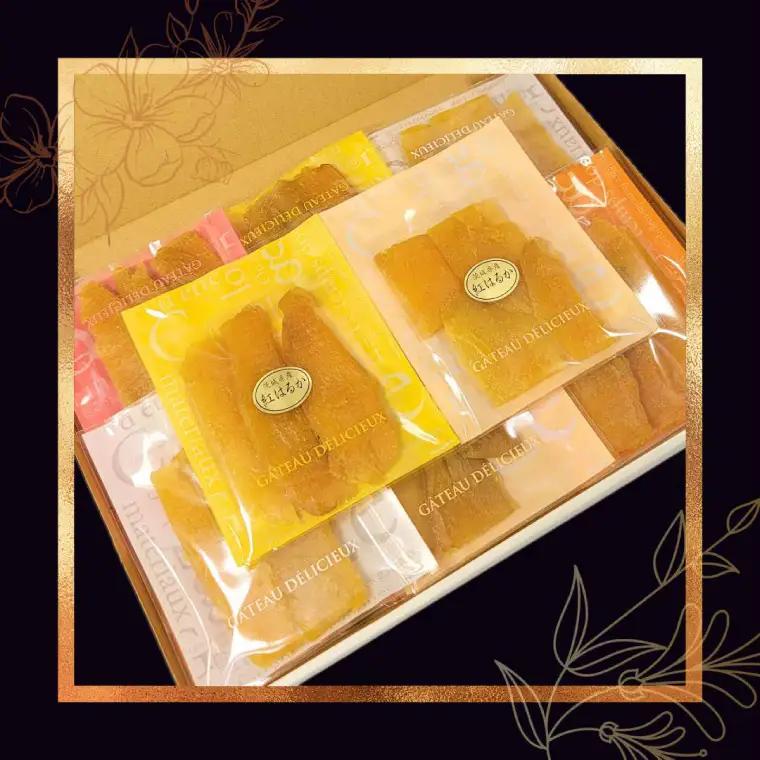 干し芋 紅はるか 1kg (50g×20袋) ファミリーパック 国産 無添加 （AG-120）