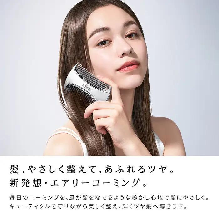 リファマーキス ウィズ