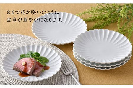 【波佐見焼】菊型 中皿 プレート 5枚セット（白） 食器 皿 【洸琳窯】 [GE18]  波佐見焼