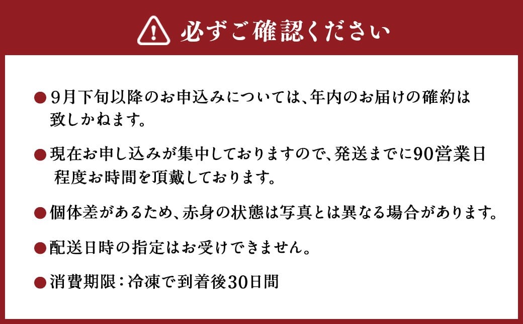 飛騨牛 A5 等級 サーロイン （3枚）＆ ヒレ （3〜4枚）