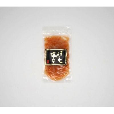 ふるさと納税 稚内市 稚内産　ホタテの塩辛 100g×5個 |  | 03