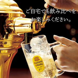 サントリー ウイスキー 飲み比べ 人気 3種 3本セット（角瓶 / トリスウイスキー / ジムビーム） | ギフト セット プレゼント お酒 酒 詰め合わせ SUNTORY ハイボール ロック 水割り