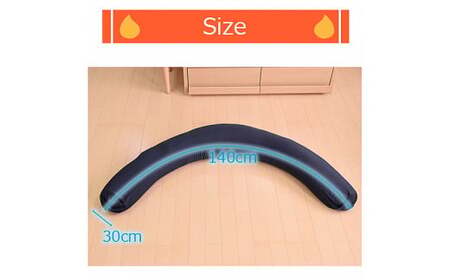 ビーズクッション 同色7個セット ハグハグロングビーズクッション（大ビーズ）レッド