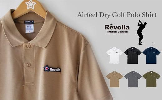 005-167 【ネイビー・S】エアフィール ドライゴルフポロシャツ