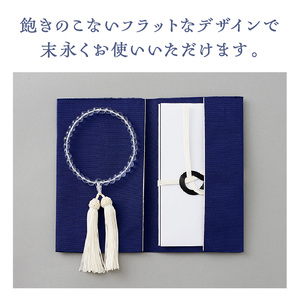 ふくさ【色：銀鼠】手織り 綴織 清原織物  ご祝儀入れ 袱紗 AQ-0021_01