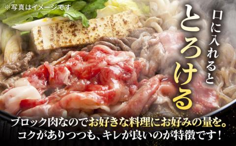 特撰 壱岐牛 ロースブロック 4.5kg 《壱岐市》【太陽商事】 [JDL024] 牛肉 ブロック肉 ロース ステーキ ローストビーフ 300000 300000円 30万