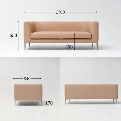 ふるさと納税 久留米市 【開梱・設置】CANOPUS Sofa(カノプスソファ) 170cm　国産　2名掛けソファ　本革仕様 |  | 02