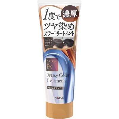 ふるさと納税 稲沢市 ダリヤ　サロン　ド　プロ　ドレッシーカラートリートメント《アッシュブラック》3個セット |  | 01