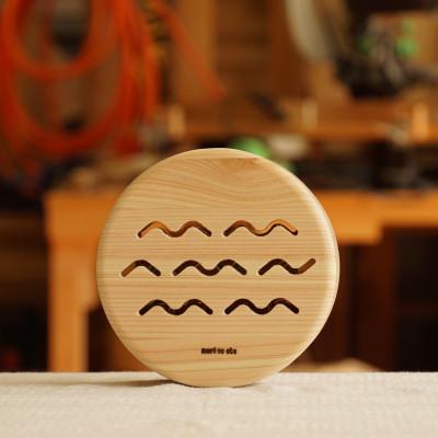 ふるさと納税 西粟倉村 【うみ】おだやかにゆれる海をイメージした楽器玩具