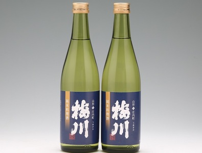 梅川 純米料理酒 500ml×2本 山形産原料 肉料理 魚料理に 調味料【564-007B】