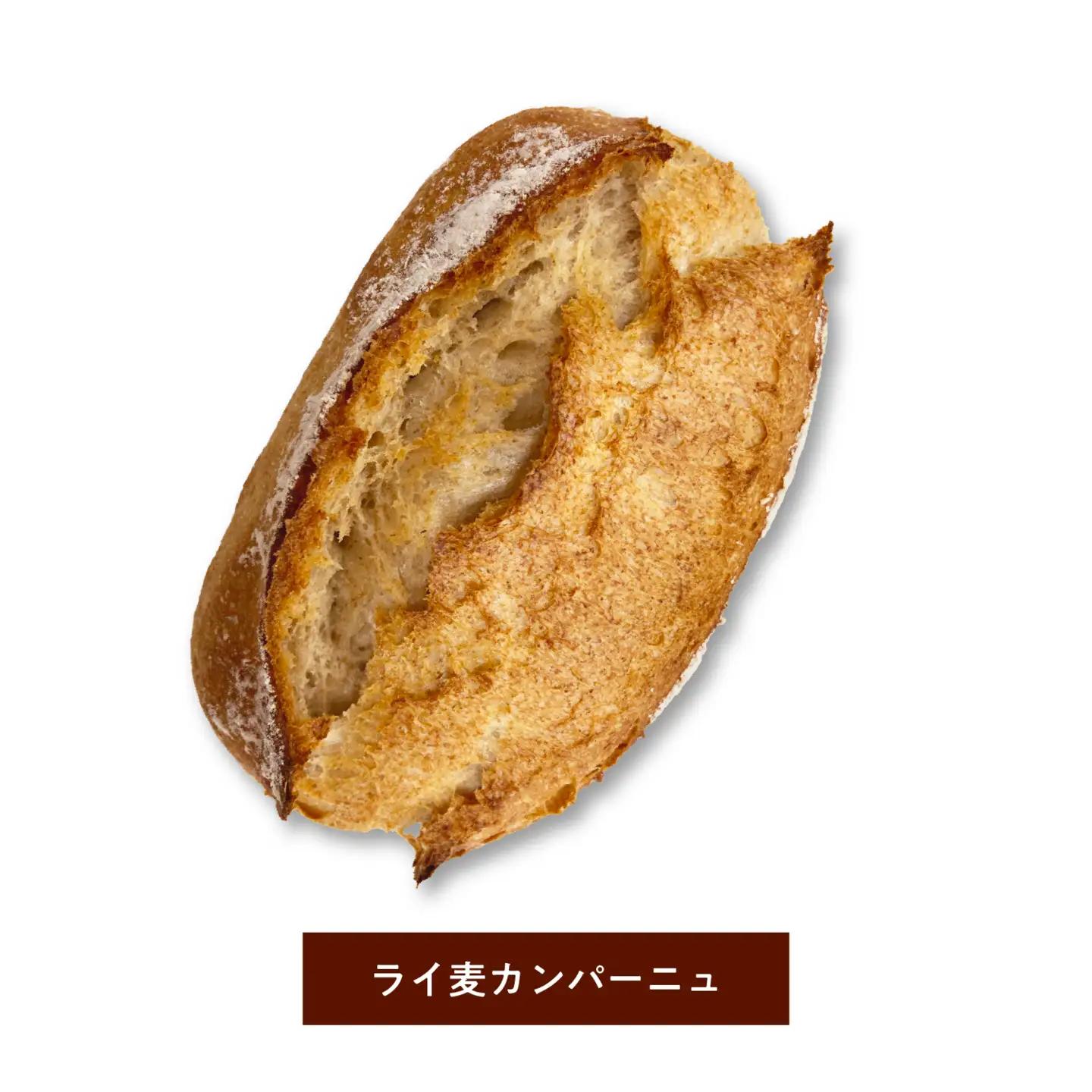 国産小麦100％MIHOPANおすすめパンセット（大型パン５個（バタール・ライ麦カンパーニュ・いちじくとくるみのライ麦カンパーニュ・お芋のハード食パン・全粒粉入り食パンの種類からランダムに５個）/１箱