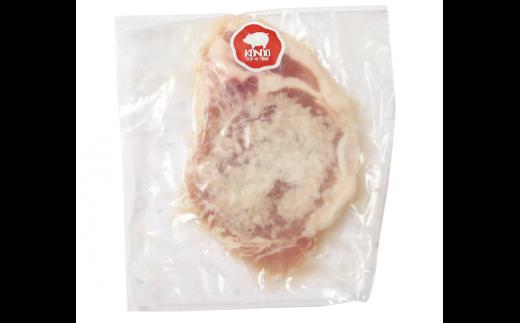 無添加にこだわる バラエティ豚肉セット 味付肉 生ハム ロース 合計750g|無添加 生ハム 豚肉 ロース 厚切り 味付け肉 塩こうじ しょうゆ麹