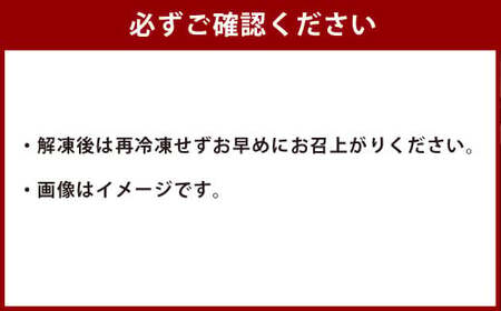 【にんにく醤油】九州産豚 タレ漬け 3kg 豚肉 肉 お肉 九州産 味付け 小分け 簡単調理