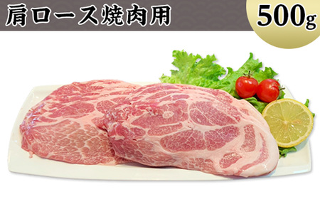 国産豚肉バラエティ6種セット3.5kg（小分け真空包装）【下妻工場直送】【豚肉 国産 豚肉 小分け 豚肉 冷凍 豚肉 真空 豚肉 工場直送 6種 バラエティ セット こま切れ 小間切れ ロース バラ 