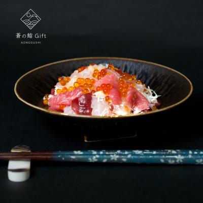 ふるさと納税 袋井市 【冷凍】ご飯にのせるだけで海鮮丼に!こだわりの寿司ギフト『海鮮瓶〜海と鮮〜』タイの活き〆 |  | 02