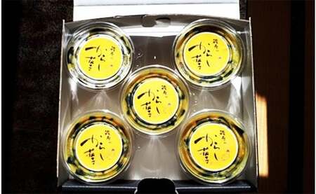 うなぎ屋のからし茄子 5パック mi0035-0017