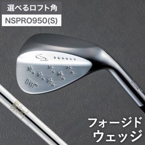 FORGED Shimosaki_Star-Ｓ　066BS02N.／国産 ゴルフクラブ ウェッジ 選べるロフト フォージド 軟鉄鍛造 ゴルフ用品