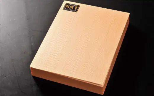 佐賀牛 モモスライス 500g しゃぶしゃぶ すきやき[FCH001]