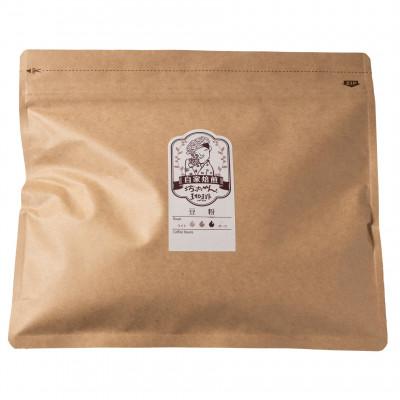 ふるさと納税 松山市 【ご自宅用】坊っちゃん珈琲自家焙煎 深煎りマンデリン200g(豆のまま) |  | 02