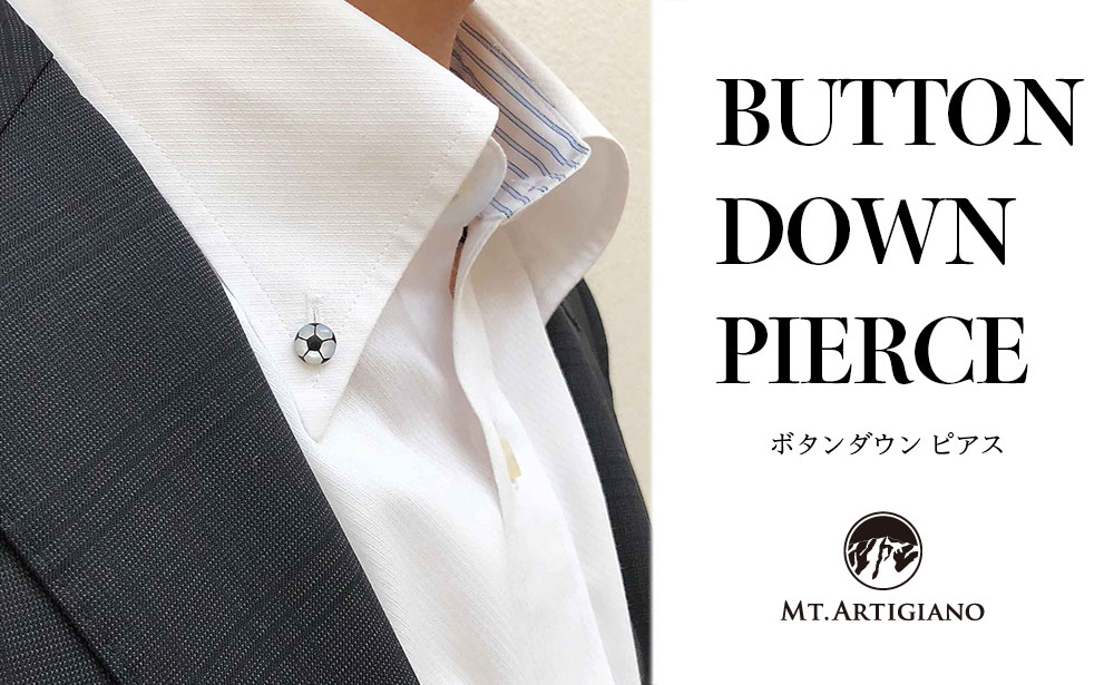 
            ボタンダウンピアス Sports サッカー  白蝶貝 漆 蒔絵 ドレスピアス ピンブローチ タイタック アクセサリー  伝統工芸 工芸品 国産 日本製 うるしアート 復興 震災 コロナ 能登半島地震復興支援 北陸新幹線 F6P-0351
          