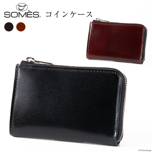 SOMES 財布 メンズ ディアマン コインケース 革 レザー 選べる色 DM-04 [ソメスサドル 北海道 砂川市 12260604] ソメス 小銭入れ サイフ さいふ 本革 革製品 L字 ファスナー レビューキャンペーン