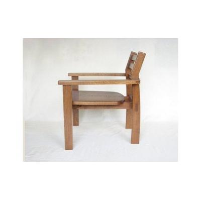 ふるさと納税 和気町 楢のアームチェア　kw-1 |  | 02