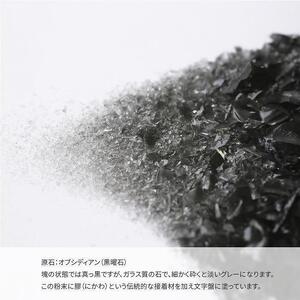 はなもっこ 置時計 【淡墨　ブラウン】