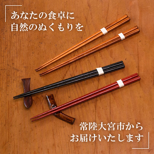 拭き漆箸セット 4膳 ギフト 木製 日本製 【箸】【ho0884】