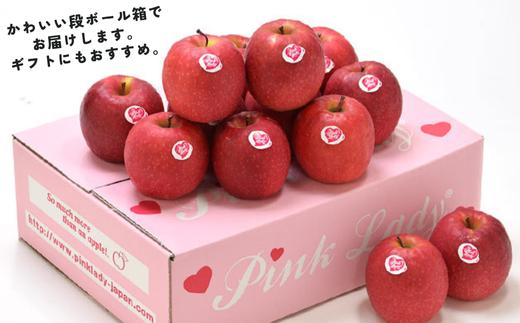 ピンクレディー®専用ダンボール箱でお届けします。