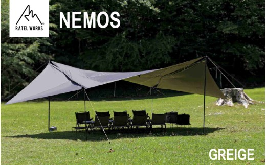 【 RATEL WORKS（ラーテルワークス） 】NEMOS（ネモス）（グレージュ） RWS0224GR