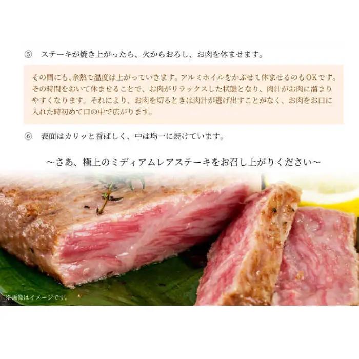 佐賀牛シャトーブリアン 5枚（計1kg） / 牛肉 ブランド牛 / 佐賀県 / ふるさとの恵み（YG） [41AQAA007]