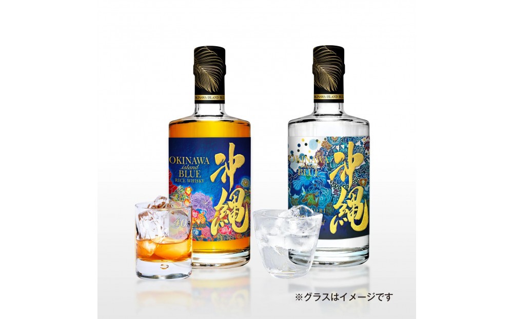 
                  沖縄 ISLAND BLUE 40度 500ml・沖縄 ISLAND BLUE 泡盛 50度 500ml 2本セット
                