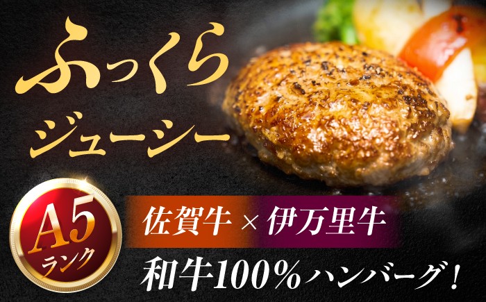 牛肉 肉 弁当 おかず 惣菜 簡単調理 お手軽 焼くだけ 小分け 佐賀県 唐津市