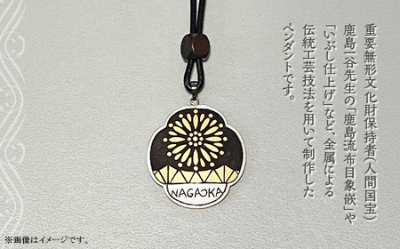 H3-20B純金布目象嵌ペンダント「長岡の花火と長生橋」（木瓜型）
