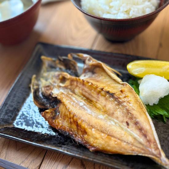 あじ干物