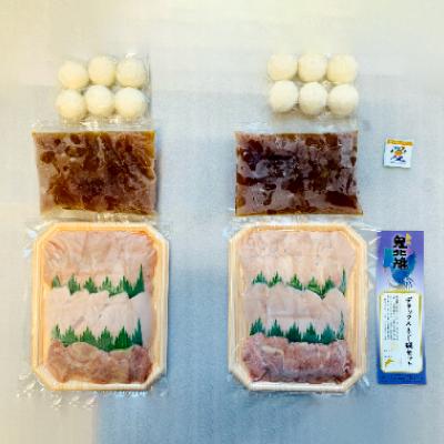 ふるさと納税 西条市 デラックスきじ鍋セット |  | 01