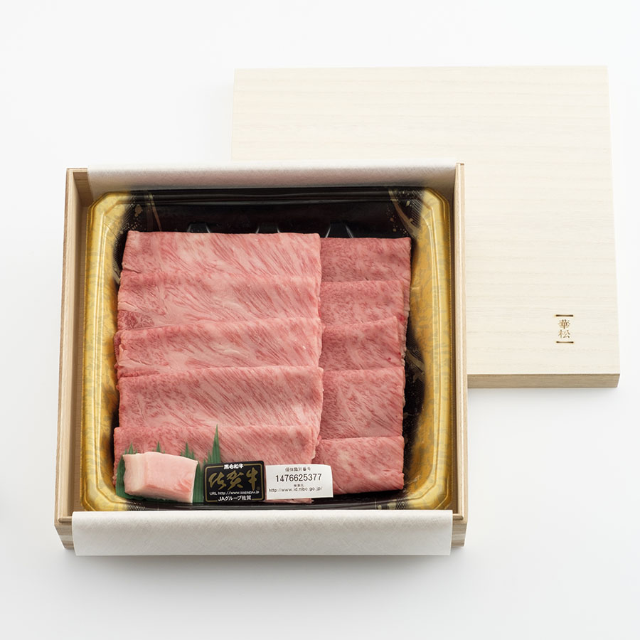 佐賀牛肩ローススライス500g