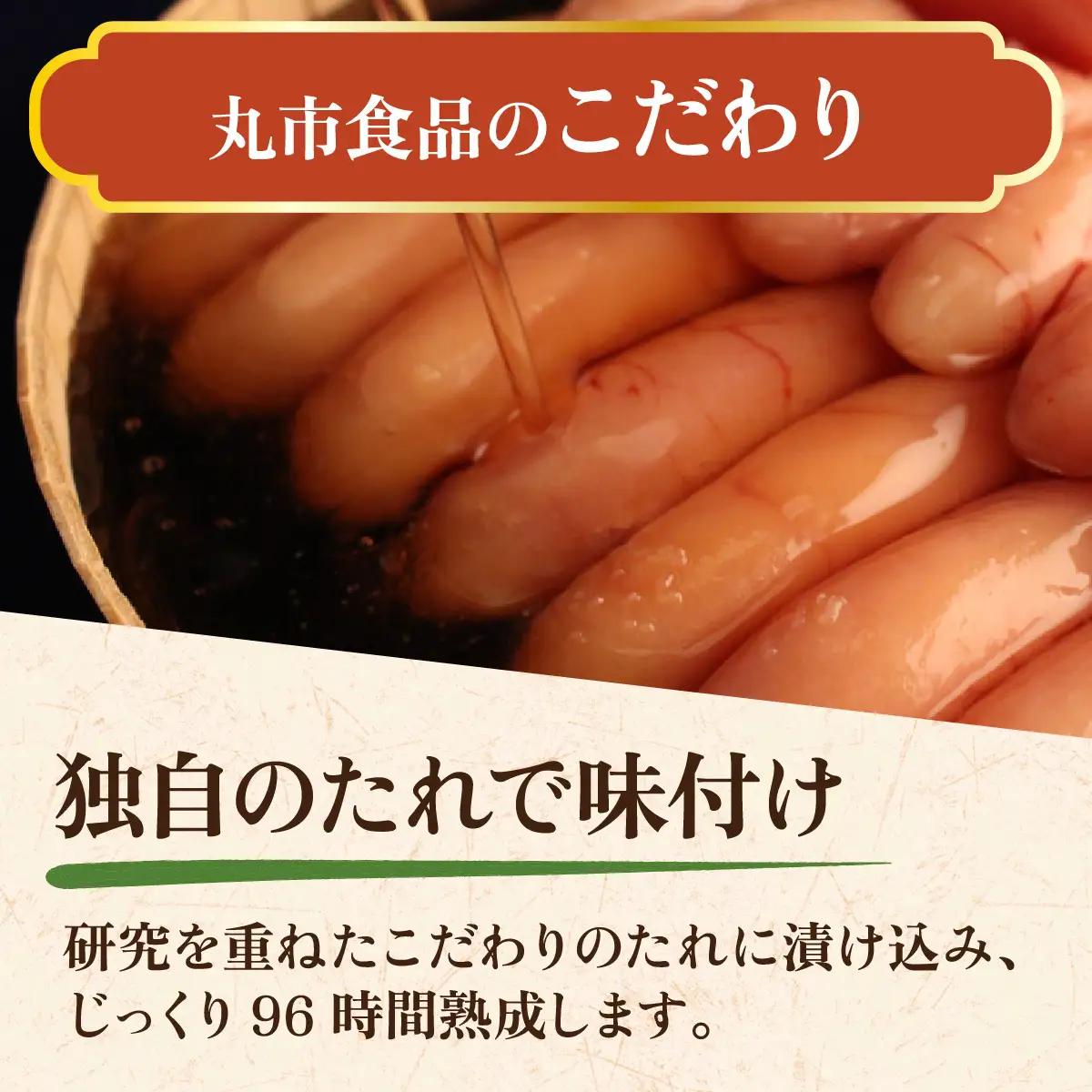 【訳あり】無着色辛子明太子 並切 1kg [A-143001] / 明太子