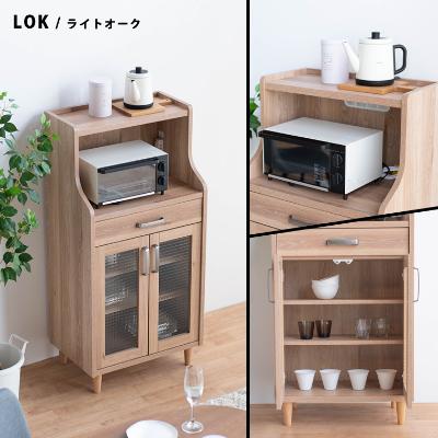 ふるさと納税 大川市 ピグミー ミドルキャビネット ライトオーク(幅60高さ124) |  | 01